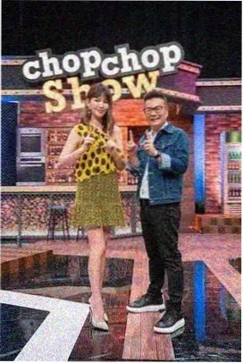 阿基拉