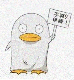 国漫守护者